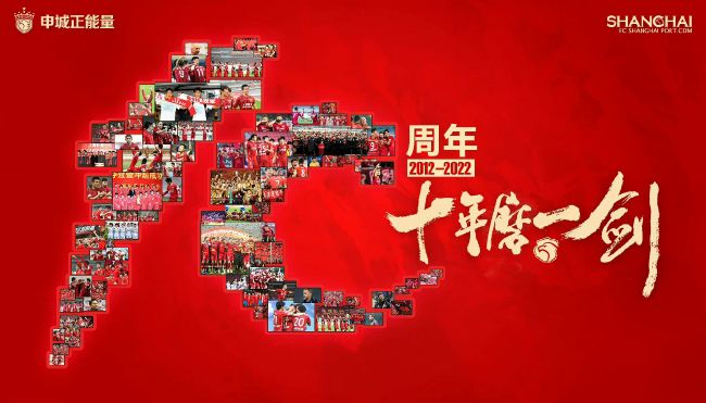 善意的出轨